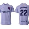 Herren Fußballtrikot FC Barcelona 2021/22 Auswärtstrikot lila/gelb mit Aufdruck ANSU FATI 22