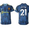 Manchester United Ausweichtrikot 2022 blau mit Aufdruck Cavani 21