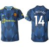 Manchester United Ausweichtrikot 2022 blau mit Aufdruck Lingard 14