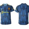 Manchester United Ausweichtrikot 2022 Herren blau